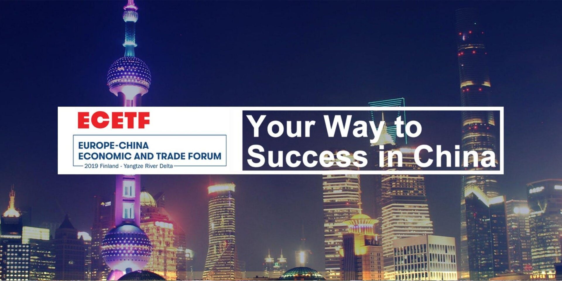 Europe-China Economic and Trade Forum event in Helsinki on April 9th 2019